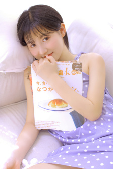 男人捅女人